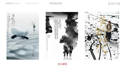 台湾元智大学文凭毕业证样本照片