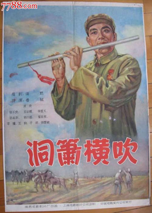 四川师范大学学位证书领取